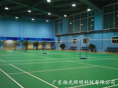 羽毛球馆betway手机版