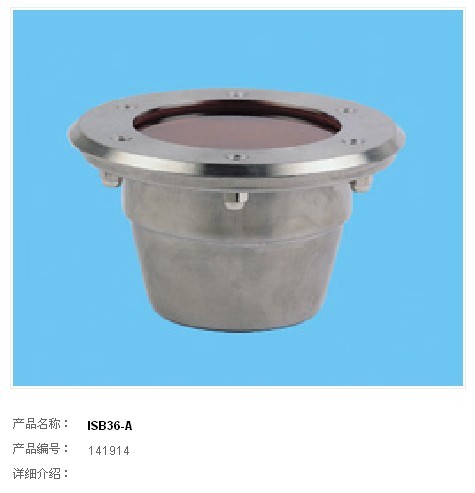 水底灯SD-3088828