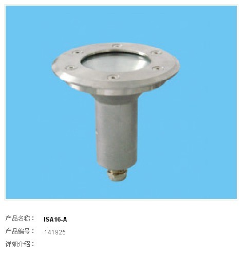 水底灯SD-3088826