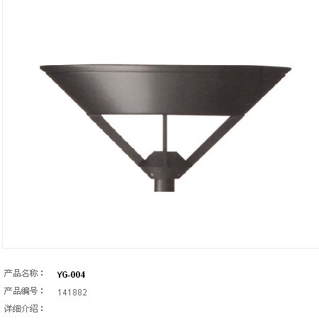 庭院灯TY-80330014