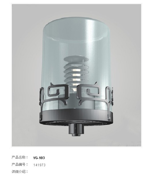 庭院灯TY-8033004