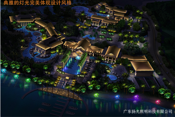 海南中铁丽湖半岛betway手机版设计