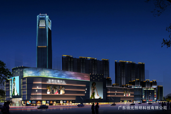中山利和广场泛光betway手机版设计