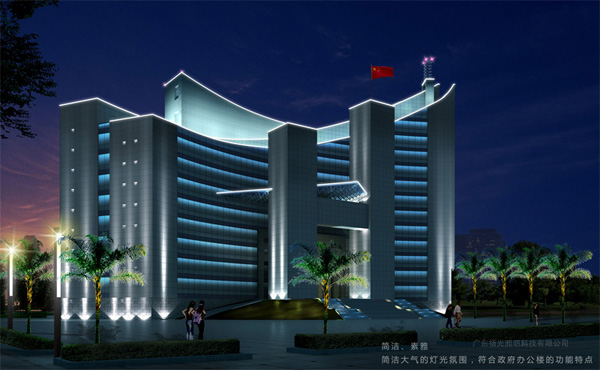 东莞东城区政府办公楼betway手机版设计
