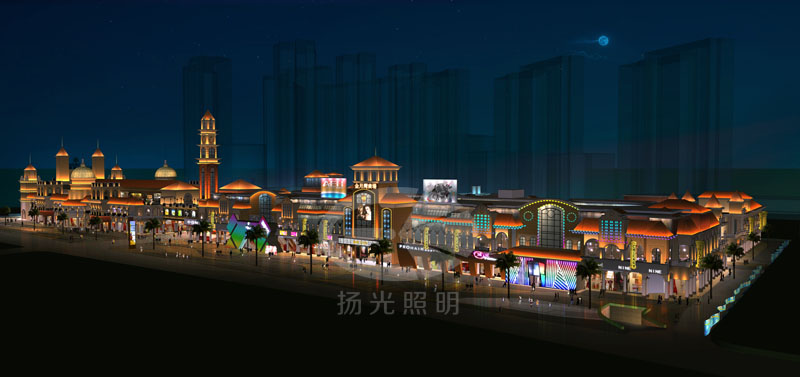 商业街景观亮化整体效果图
