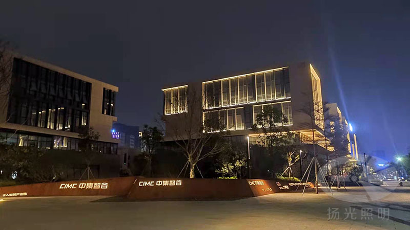 产业园夜景亮化工程实景图