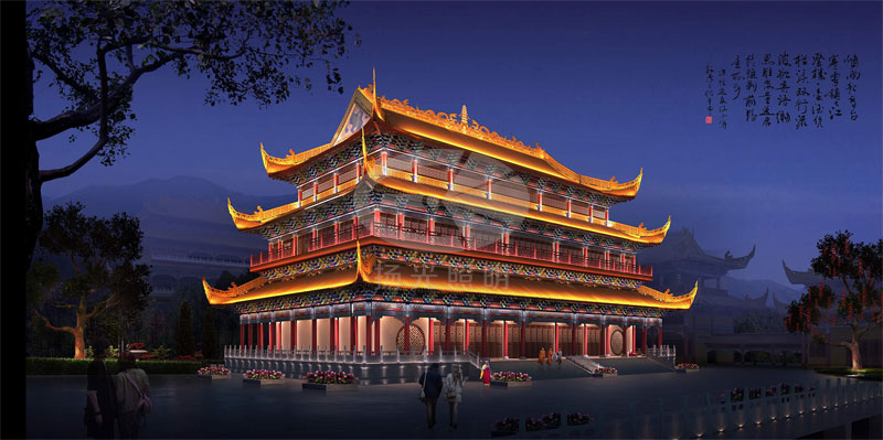 古建筑泛光照明设计效果图